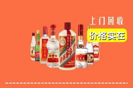 洛阳宜阳县回收烟酒