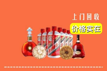 洛阳宜阳县回收烟酒