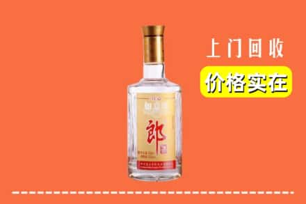 洛阳宜阳县回收老郎酒