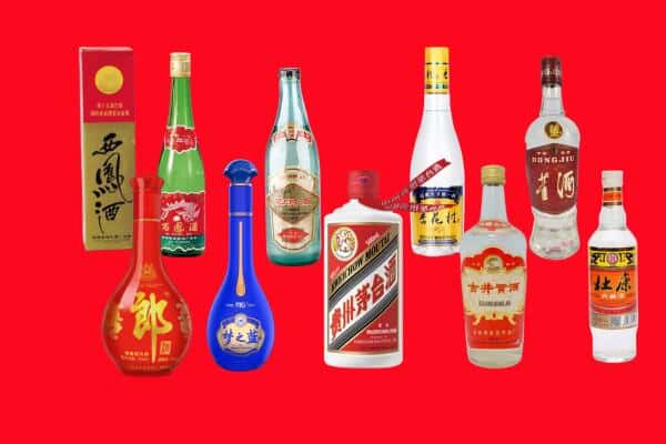 洛阳宜阳县回收烟酒